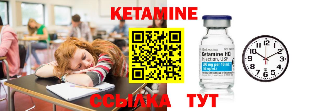 Конопля Петрозаводск