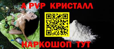 наркотики Бузулук