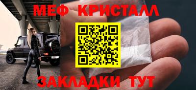 наркотики Бузулук