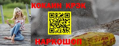 apvp Будённовск