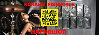 наркотики Бузулук