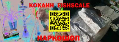 apvp Будённовск