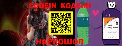 наркотики Бузулук