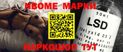 наркотики Бузулук