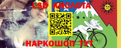 2c-b Бугуруслан
