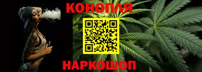 2c-b Бугуруслан