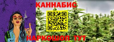 2c-b Бугуруслан