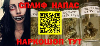 2c-b Бугуруслан
