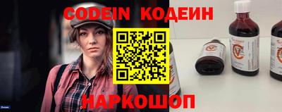 apvp Будённовск