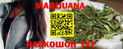 наркотики Бузулук