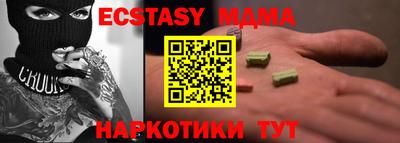 apvp Будённовск