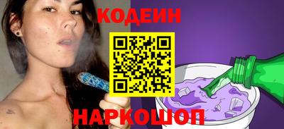 наркотики Бузулук