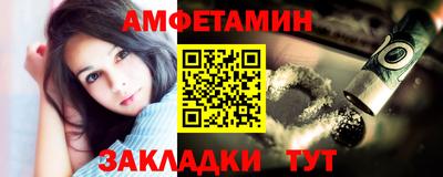 наркотики Бузулук