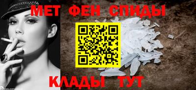наркотики Бузулук