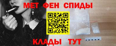 2c-b Бугуруслан