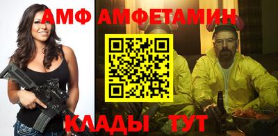 apvp Будённовск