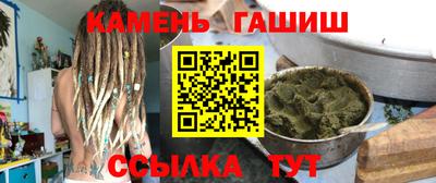 наркотики Бузулук