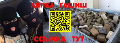 apvp Будённовск