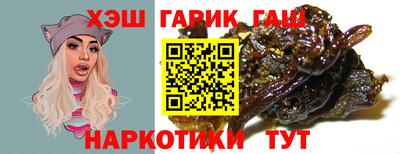 2c-b Бугуруслан