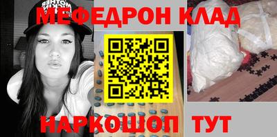 наркотики Бузулук
