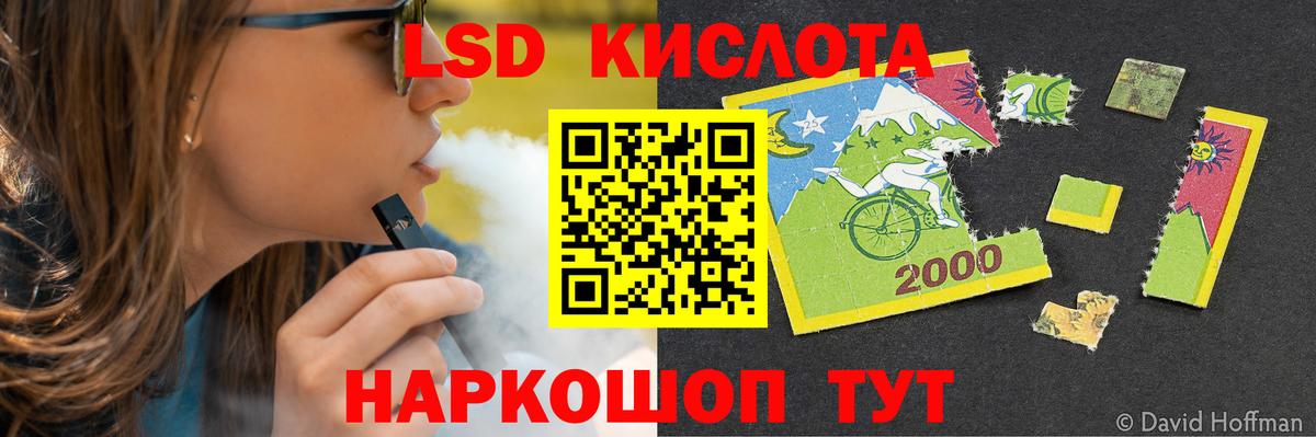 Петрозаводск  ЛСД экстази ecstasy  Вход с VPN  blacksprut зеркало  ЛСД экстази ecstasy  Лсд 25 экстази 