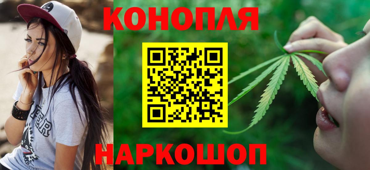 Марихуана марихуана Петрозаводск